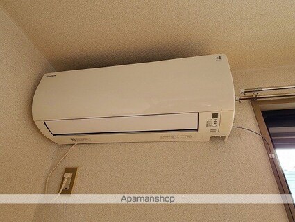 キャトルセゾン　Ａ[2LDK/60.35m2]のその他設備