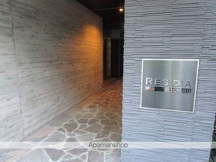 レジディア千駄木[1K/25.15m2]のエントランス