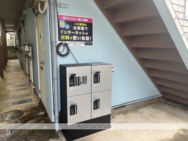 アーバンシティの内装写真