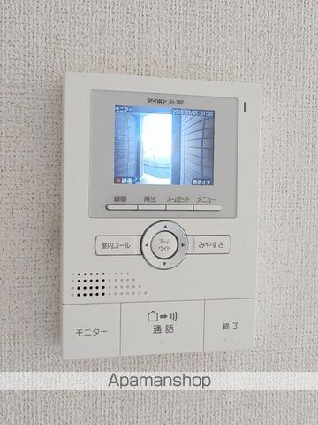 フィオーレツカサⅢ　Ａ棟[1K/40.8m2]のその他設備2