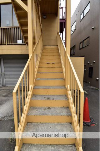 北山荘のその他写真