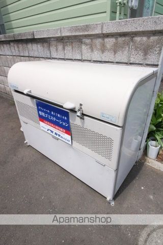 グランメール北17東14Aのその他写真