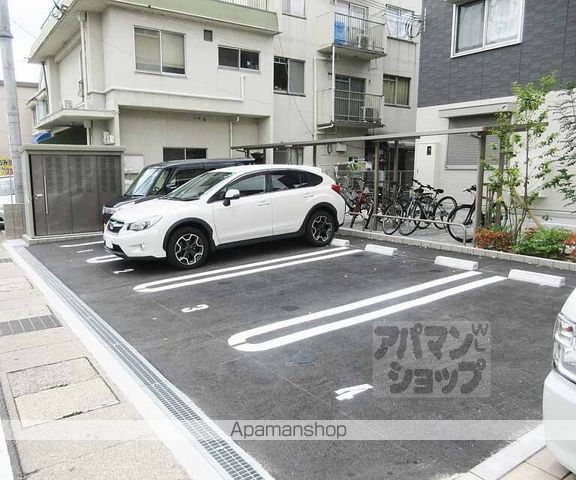 パミドール和のその他写真