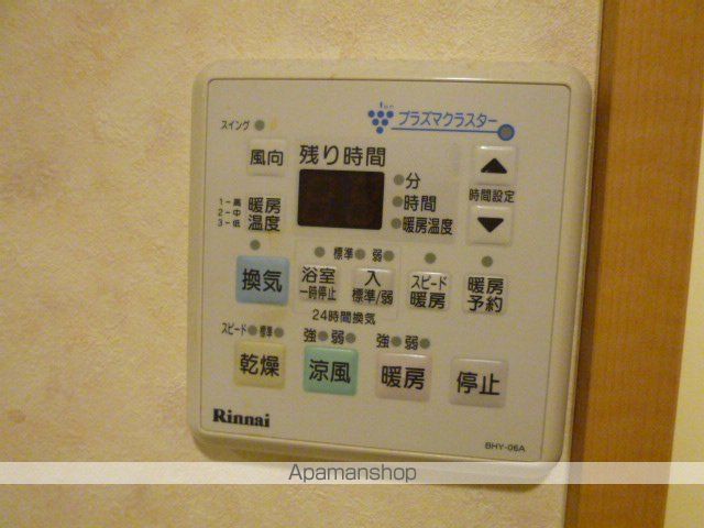 エーデルワイスの内装写真