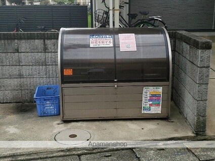 レオパレスイエルバ[1K/19.87m2]の共用部3