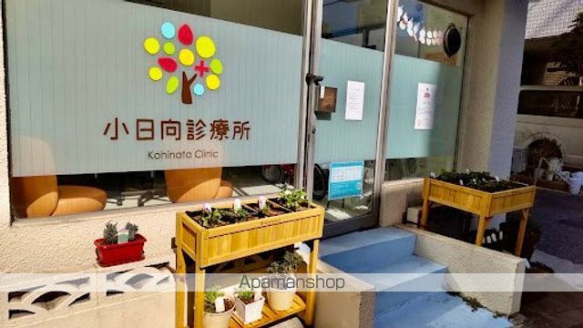 KDXレジデンス早稲田鶴巻の周辺写真