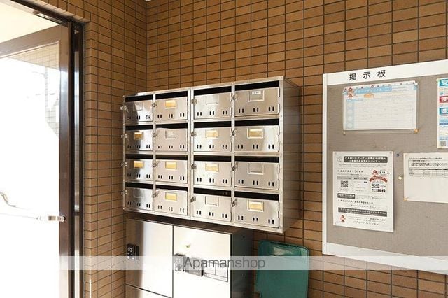ヴィラ・アンソレイエ高松のその他写真