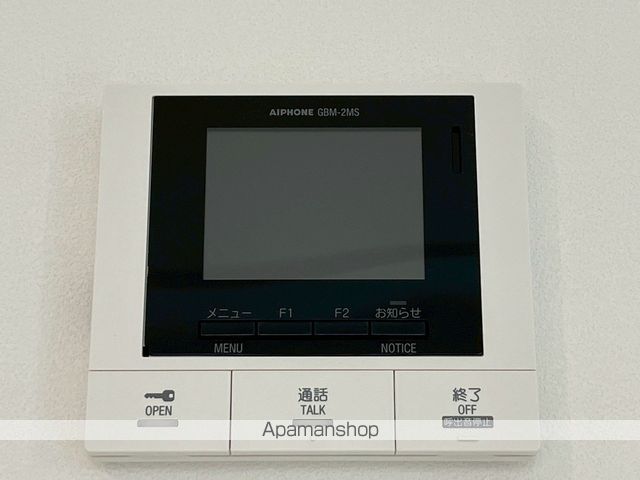 ウェルズビレッジの内装写真