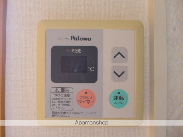 ロワール福原A棟の内装写真