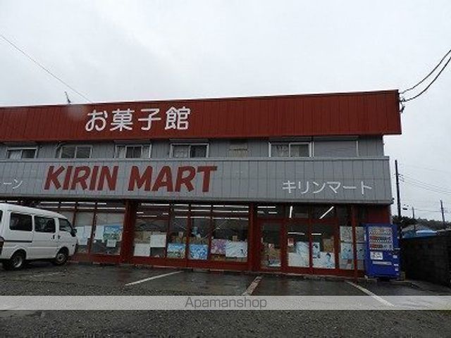 ミニョン・ポムの周辺写真