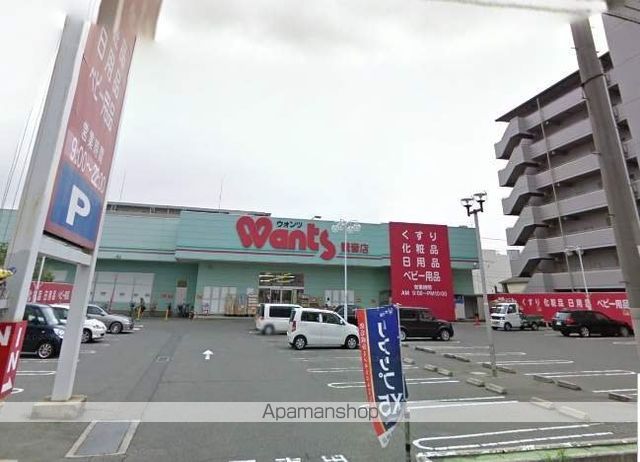 メゾン ド ペルレ 住村 IIの周辺写真
