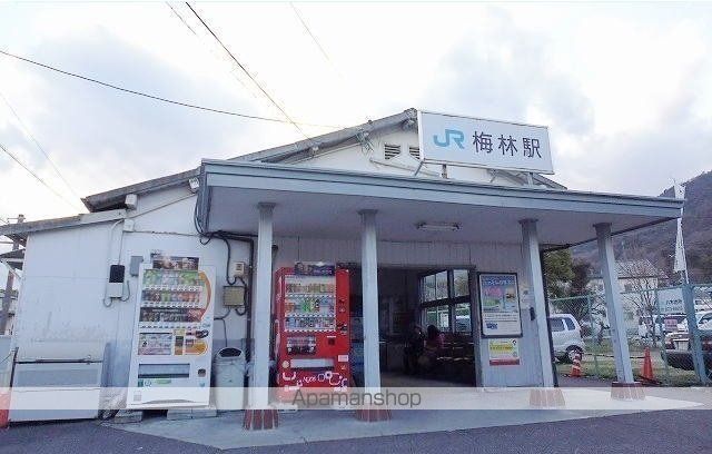 クレストール古谷の周辺写真