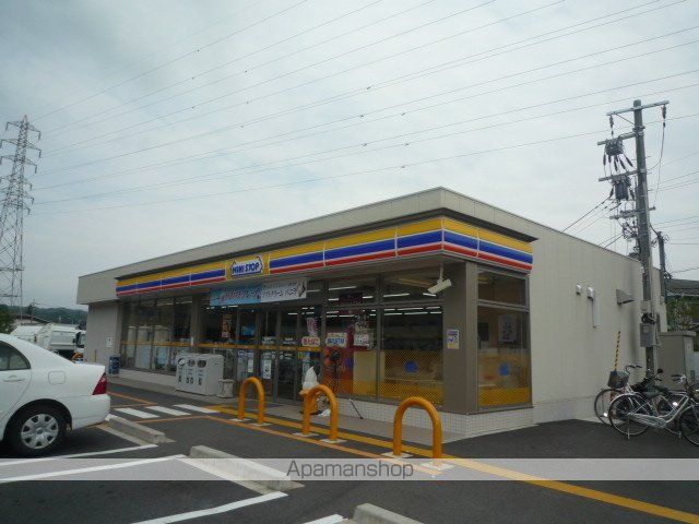 家庭菜園付セキスイハイム石山寺の周辺写真