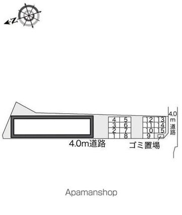 レオパレスＭｅｒｖｅｉｌｌｅ[1K/26.08m2]の駐車場2