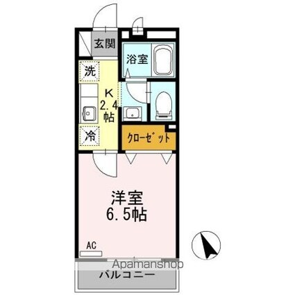 プレアディス２０００[1K/23.37m2]の間取図