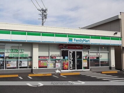 オーチャード　桐[2LDK/57.21m2]の周辺5