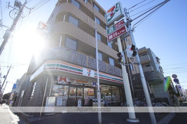 北辰レジデンス東船橋の周辺写真