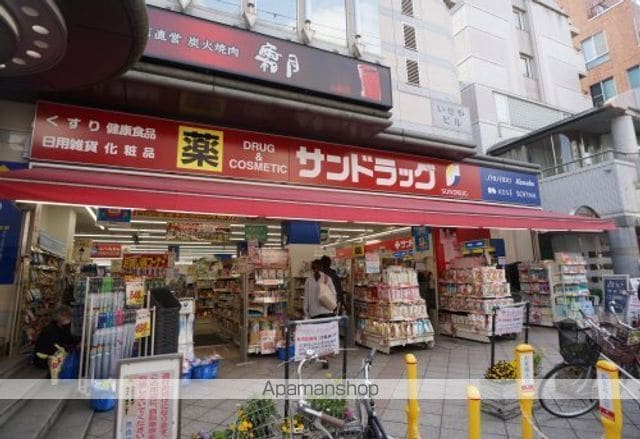 KBK高天ビルの周辺写真