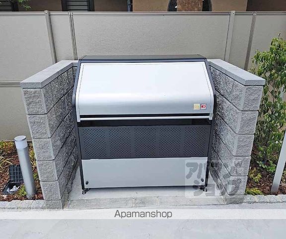 アビアントの外観写真