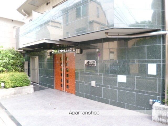 東京都新宿区二十騎町[1K/20.84m2]の共用部