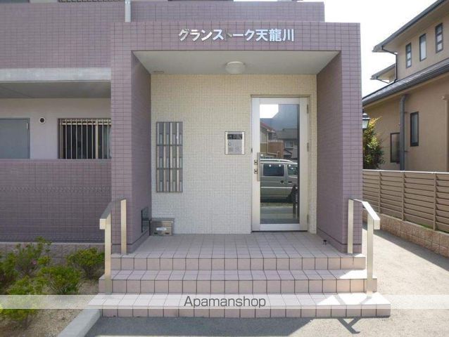 グランストーク天龍川の玄関写真