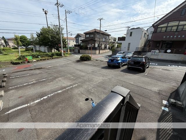 プレミール秋のその他写真
