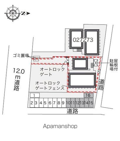 レオパレスアミティエIIのその他写真
