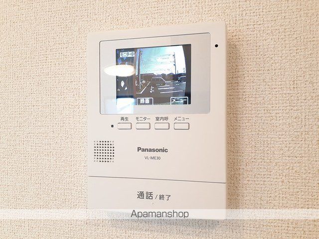 アザレアT IIの内装写真