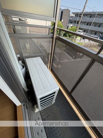 レイグランデの内装写真