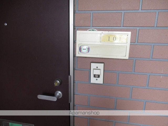 アイルトンの内装写真