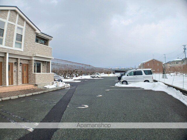 チェリーミルCのその他写真