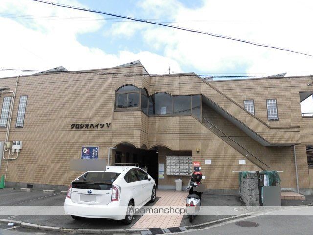 クロシオハイツVの外観写真