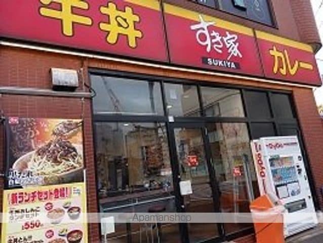 SASONの周辺写真