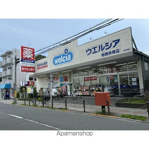 プレール・ドゥーク赤塚の周辺写真