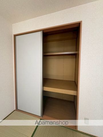ハイツ・マイグリーンの内装写真