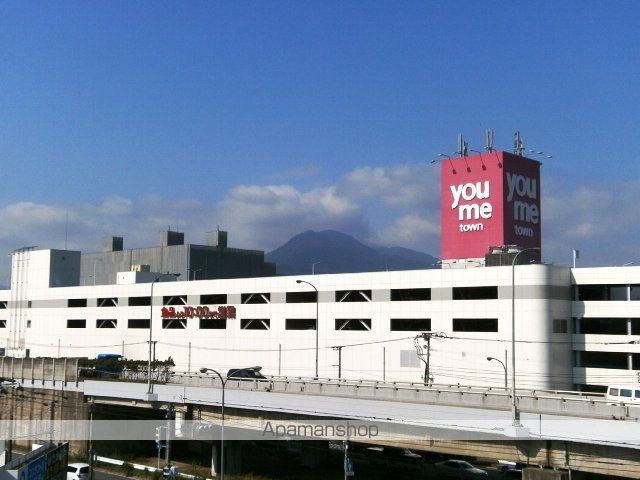 白金ハイツの周辺写真