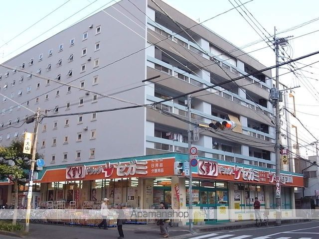 アルティザ平尾の周辺写真