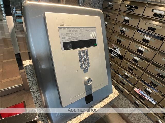 ライオンズプラザ淵野辺のその他写真