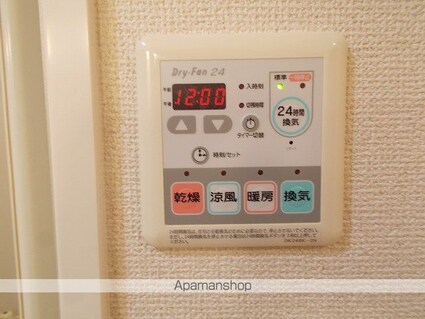 ｆｏｒｅｓｔａ（フォレスタ）[2LDK/56.57m2]のその他設備
