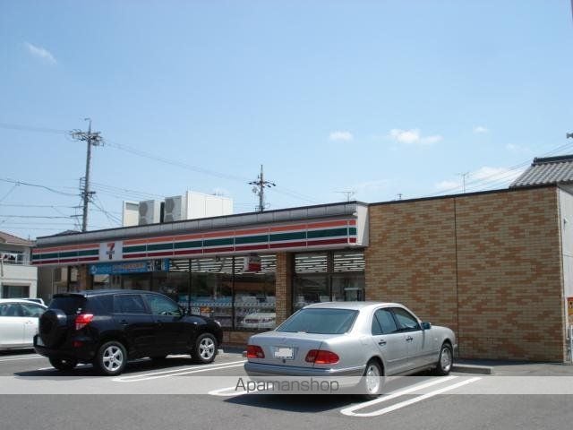 セントラルパレス植出の周辺写真