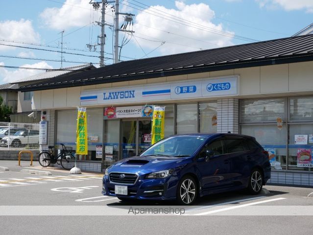 グランパルクIIの周辺写真