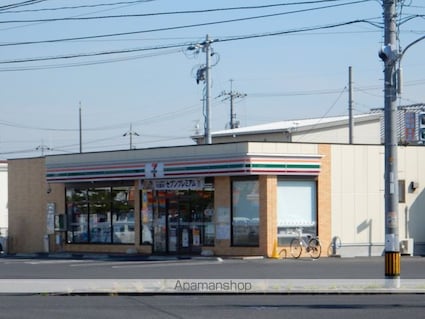 岡山県岡山市北区今８丁目[1LDK/44.17m2]の周辺1