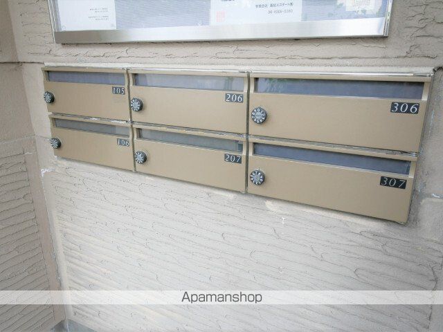 アルトリーベ背戸口の内装写真