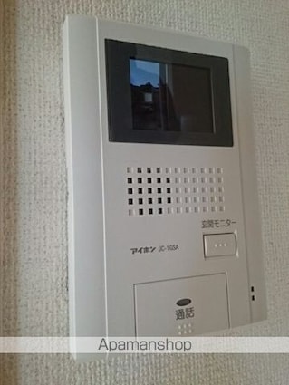 サニーヴィラ[1R/32.9m2]のセキュリティ