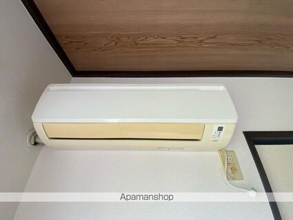 リベラＵ[2DK/40.3m2]のその他設備