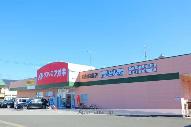 日本泉ビルの周辺写真