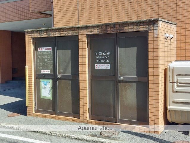アプリーテ２[1DK/44.8m2]の共用部1