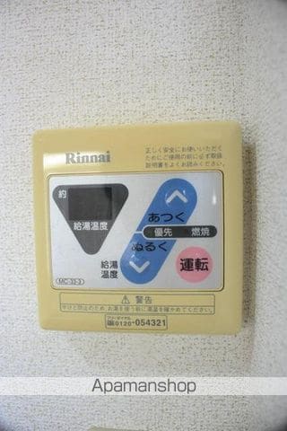 グランドゥールあおばCの内装写真