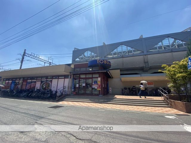 AJ草加新田の周辺写真