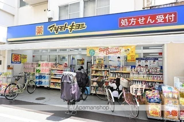 プライム東長崎の周辺写真